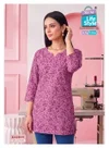 Kashvi Vol 15 By Mcm Cotton Printed Ladies Top 